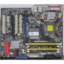 Материнская плата Asus P5WD2 PREMIUM s.775 (Коломна)