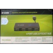 Карманный USB 2.0 концентратор D-Link DUB-104 в Коломне, USB хаб DLink DUB104 (Коломна)