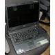 Ноутбук Acer Extensa 5630 (Intel Core 2 Duo T5800 (2x2.0Ghz) /2048Mb DDR2 /250Gb SATA /256Mb ATI Radeon HD3470 (Коломна)