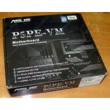 Материнская плата Asus P5PE-VM s.775 (Коломна)