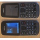 Телефон Nokia 101 Dual SIM (чёрный) - Коломна