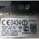 Тачфон Nokia X3-02 (на запчасти) - Коломна