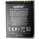 Аккумулятор BL-4S в Коломне, 3.7V для Nokia X3-02 в Коломне, аккумуляторная батарея для Nokia X3-02 (Коломна)