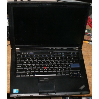 Ноутбук Lenovo Thinkpad R400 7443-37G (Intel Core 2 Duo T6570 (2x2.1Ghz) /2048Mb DDR3 /no HDD! /14.1" TFT 1440x900) - Коломна
