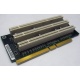Карта расширения Riser card PCI-X/3xPCI-X (Коломна)