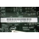 Материнская плата Intel Server Board S3200SH s.775 (Коломна)