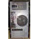 Компьютер Intel Core i5 2310 (4x2.9GHz) /4Gb /250Gb /ATX 350W вид сзади (Коломна)