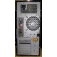 Компьютер Intel Core i7 920 (4x2.67GHz HT) /6144Mb /1000Mb /GeForce GT240 /ATX 500W вид сзади (Коломна)