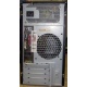 Четырехядерный компьютер Intel Core i5 2300 /4Gb /500Gb /ATX 450W вид сзади (Коломна)
