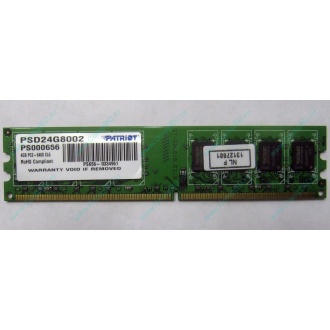Модуль оперативной памяти 4Gb DDR2 Patriot PSD24G8002 pc-6400 (800MHz)  (Коломна)