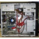 Intel Core i5 2310 (4 x 2.9GHz) /DH61CR /4 Gb /250 Gb /ATX 400 W (Коломна)