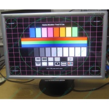  Профессиональный монитор 20.1" TFT Nec MultiSync 20WGX2 Pro (Коломна)