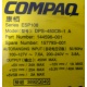 Блок питания Compaq 144596-001 ESP108 DPS-450CB-1 (Коломна)