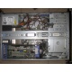 Сервер IBM x225 8649-6AX цена в Коломне, сервер IBM X-SERIES 225 86496AX купить в Коломне, IBM eServer xSeries 225 8649-6AX (Коломна)