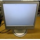 Монитор 17" TFT Philips 170B с колонками и USB-хабом в Коломне, серебристый (Коломна)