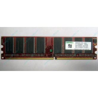 Серверная память 256Mb DDR ECC Kingmax pc3200 400MHz в Коломне, память для сервера 256 Mb DDR1 ECC Kingmax pc-3200 400 MHz (Коломна)