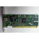 Сетевая карта IBM 31P6309 (31P6319) PCI-X купить Б/У в Коломне, сетевая карта IBM NetXtreme 1000T 31P6309 (31P6319) цена БУ (Коломна)