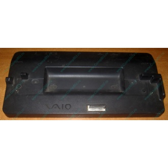 Докстанция Sony VGP-PRTX1 (для Sony VAIO TX) купить Б/У в Коломне, Sony VGPPRTX1 цена БУ (Коломна).