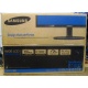 Монитор 19" TFT Samsung E1920NW (Коломна)