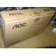 Монитор 18.5" AOS E970S E970Swn (Коломна)
