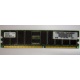 Серверная память 256Mb DDR ECC Hynix pc2100 8EE HMM 311 (Коломна)
