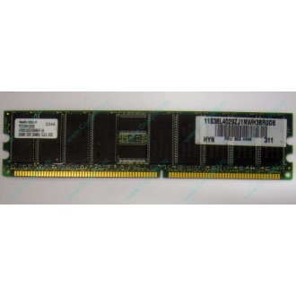 Серверная память 256Mb DDR ECC Hynix pc2100 8EE HMM 311 (Коломна)