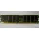 Память для сервера 256Mb DDR ECC Hynix pc2100 8EE HMM 311 (Коломна)