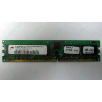 Серверная память 1Gb DDR в Коломне, 1024Mb DDR1 ECC REG pc-2700 CL 2.5 (Коломна)