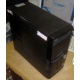 Компьютер Intel Core 2 Duo E7500 (2x2.93GHz) s.775 /2048Mb /320Gb /ATX 400W /Win7 PRO (Коломна)
