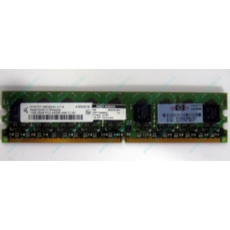 Серверная память 1024Mb DDR2 ECC HP 384376-051 pc2-4200 (533MHz) CL4 HYNIX 2Rx8 PC2-4200E-444-11-A1 (Коломна)