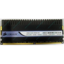 Память Б/У 1Gb DDR2 Corsair CM2X1024-8500C5D (Коломна)