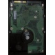 Жесткий диск 146Gb 15k HP 454228-001 SAS HDD (Коломна)