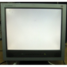 Монитор 15" TFT LG Flatron L1510M (Коломна)