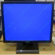 Монитор 17" TFT Acer V173 AAb в Коломне, монитор 17" ЖК Acer V173AAb (Коломна)