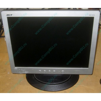 Монитор 15" TFT Acer AL1511 (Коломна)