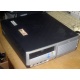 Компьютер HP DC7600 SFF (Intel Pentium-4 521 2.8GHz HT s.775 /1024Mb /160Gb /ATX 240W desktop) - Коломна
