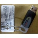 IBM-1090-XXX(A) token 15R7312 IBM FRU PN 15R7138 (Коломна)