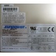 Корзина HP 968767-101 RAM-1331P Б/У для БП 231668-001 (Коломна)