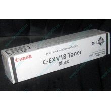 Тонер Canon C-EXV 18 GPR22 0386B002 (Коломна)