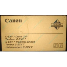 Фотобарабан Canon C-EXV 7 Drum Unit (Коломна)