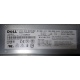 Блок питания Dell 7000814-Y000 700W (Коломна)
