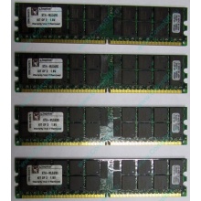 Серверная память 8Gb (2x4Gb) DDR2 ECC Reg Kingston KTH-MLG4/8G pc2-3200 400MHz CL3 1.8V (Коломна).