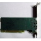 3COM 3C905CX-TX-M PCI (Коломна)
