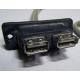 USB-разъемы HP 451784-001 (459184-001) от морды HP 5U tower (Коломна)