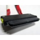 SATA-кабель для корзины HDD HP 451782-001 (Коломна)