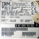 Жесткий диск 18.2Gb IBM Ultrastar DDYS-T18350 Ultra3 SCSI (Коломна)