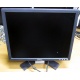 Монитор 17" ЖК Dell E176FPf (Коломна)