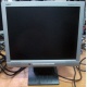 Монитор 15" TFT NEC AccuSync LCD52VM (Коломна)