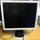 Монитор 19" Belinea 10 19 20 (11 19 02) царапина на экране (Коломна)
