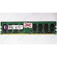 ГЛЮЧНАЯ/НЕРАБОЧАЯ память 2Gb DDR2 Kingston KVR800D2N6/2G pc2-6400 1.8V  (Коломна)